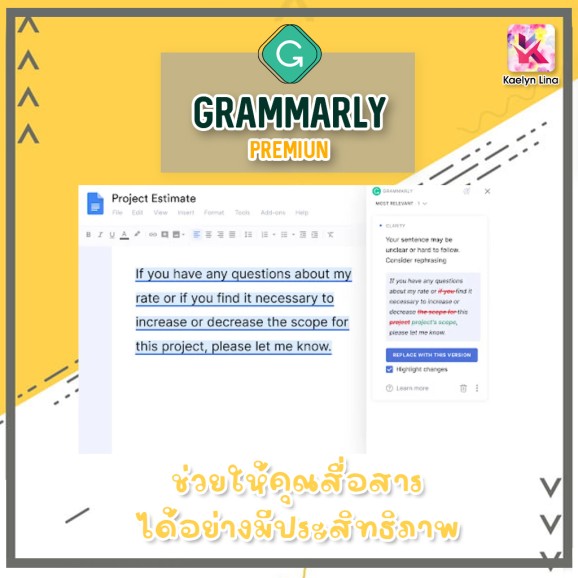 GrammarIy Premium / Lifetime ใช้งานไม่จำกัด ลิขสิทธิ์แท้100%