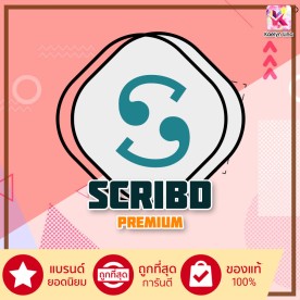 Scribd Premium 1 ปี ลิขสิทธิ์แท้100%