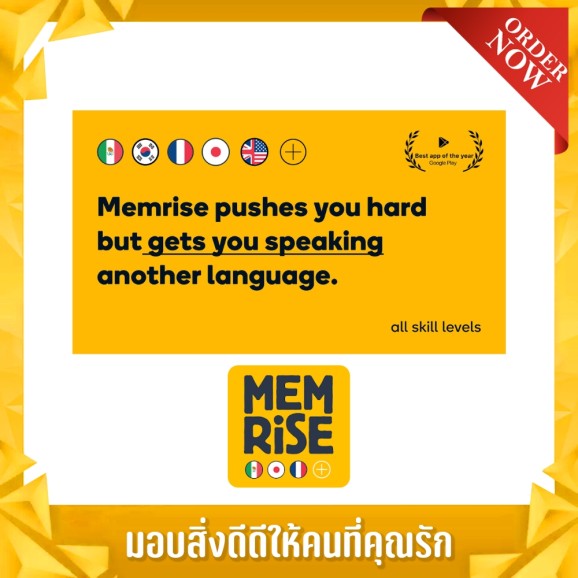 Memrise speak a new language